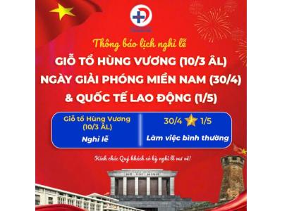 THÔNG BÁO LỊCH HOẠT ĐỘNG DỊP LỄ