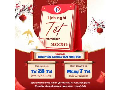 Thông báo lịch nghỉ Tết Nguyên Đán 2026