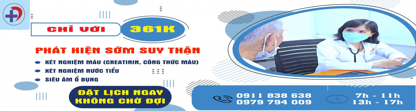 Bệnh viện Tâm Minh Đức