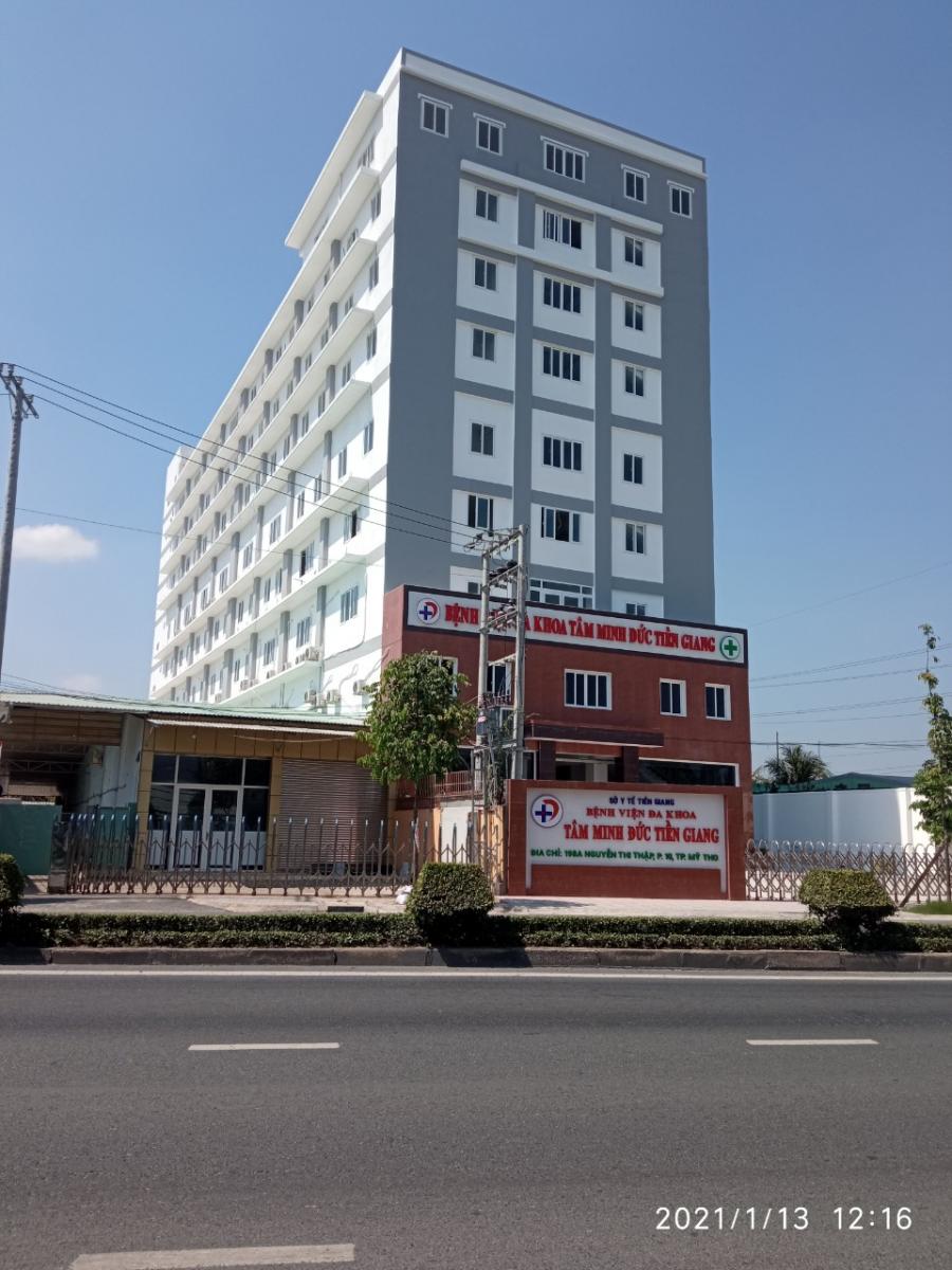 Bệnh viện Tâm Minh Đức